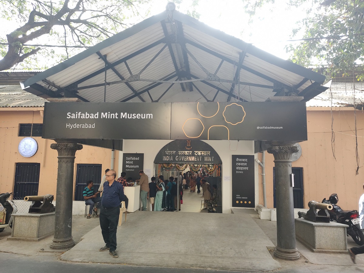 The newly opened Hyderabad Mint Museum for coins.