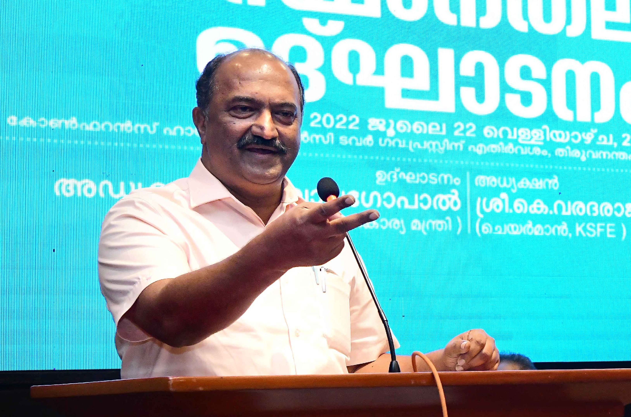 Kerala Supreme Court: Kerala's Finance Minister K N Balagopal criticised the Budget, saying that the long-pending demands of the southern state were completely ignored. (South First)