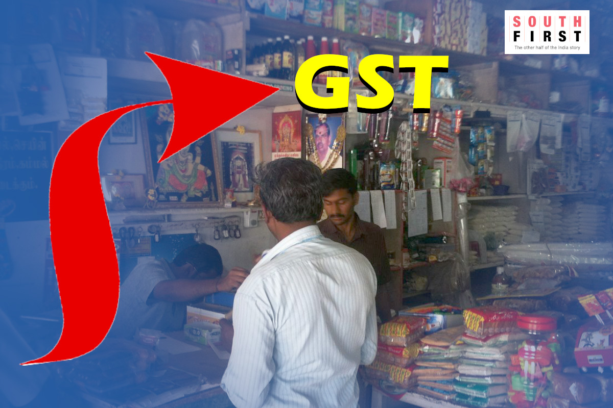 The Central government announced that there will be no GST for unpacked, unlabelled and unbranded goods or packaged food grains weighing more than 25 kgs.