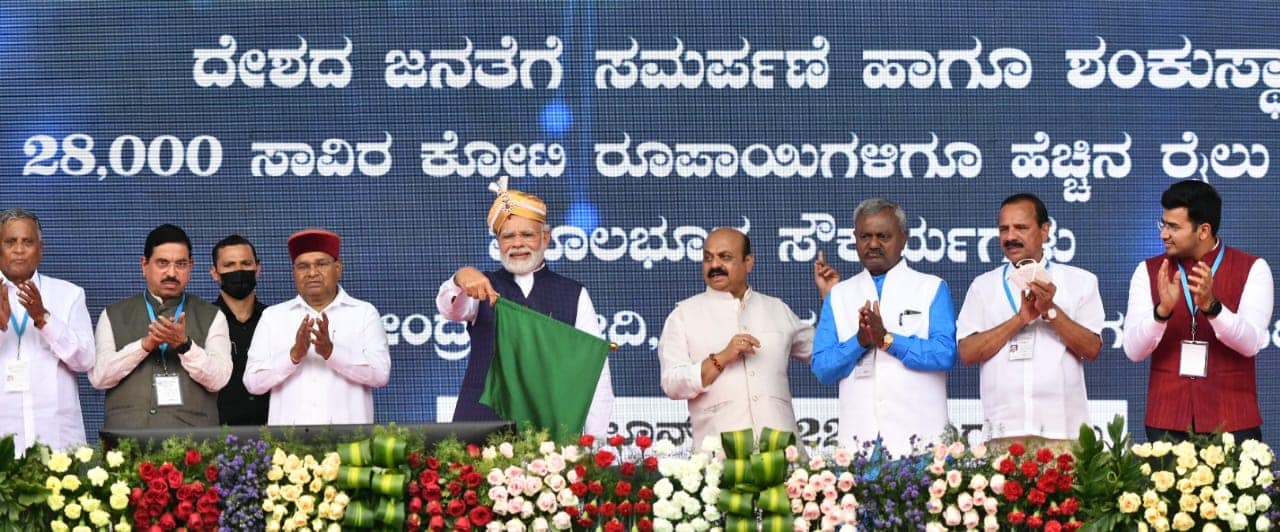 BJP leaders in Karnataka