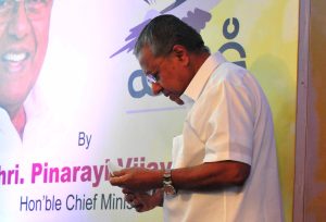 Kerala Chief Minister Pinarayi Vijayan