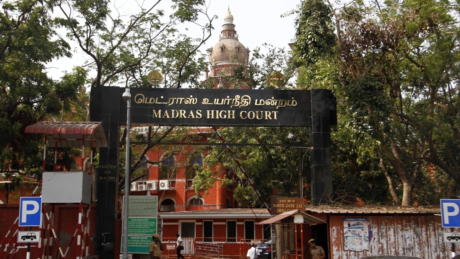Madras High Court upholds Tamil Nadu appointment rules of 'Archakas'; DMK calls it a victory - The South First
