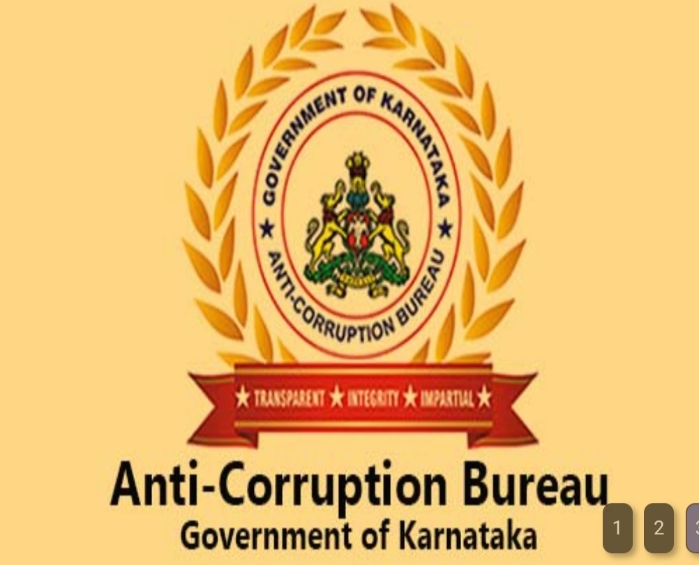Karnataka Anti Corruption Bureau