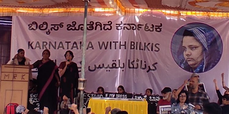 Protest in Bengaluru for Bilkis Bano