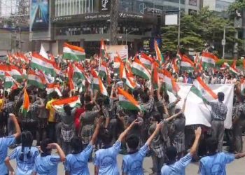 Mass rendition of national anthem in Telangana on 16 August (Supplied)