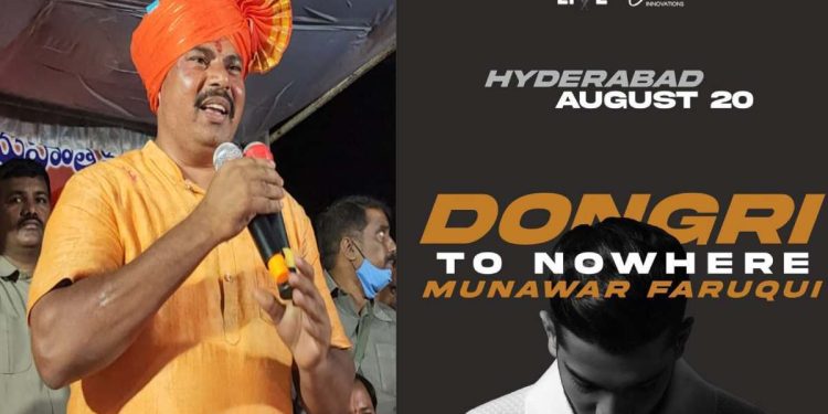 Comedian Munawar Faruqui perform his show title 'Dongri to Nowhere' in Hyderabad on August 20.
