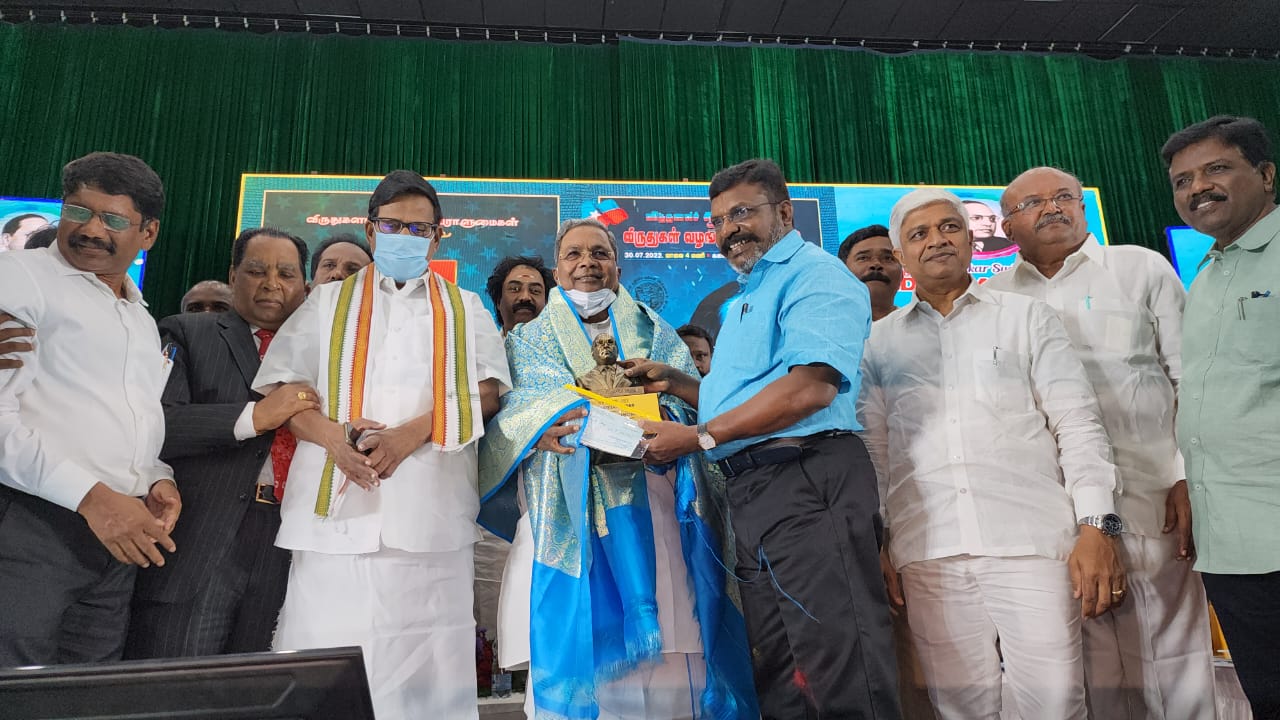 Siddaramaiah Ambedkar award VCK