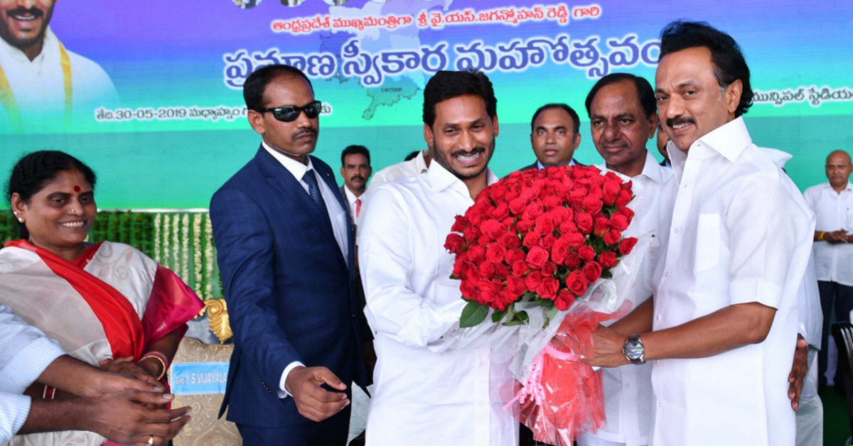 When MK Stalin attended YS Jagan Mohan Reddy's inauguration, the former said a few words on freebies