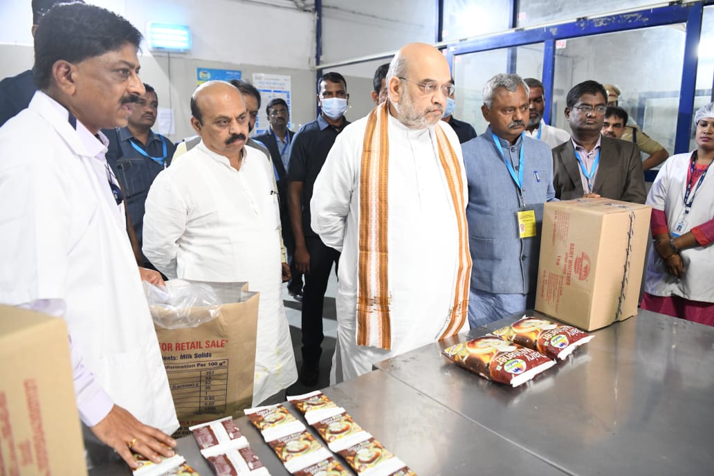 Karnataka CM with Amit Shah along with others at KMF (Supplied)