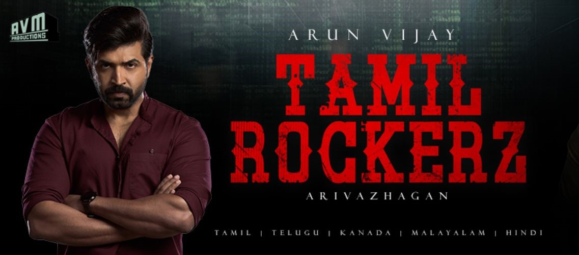 Why did the Tamil Rockerz web series not work well with the audience?