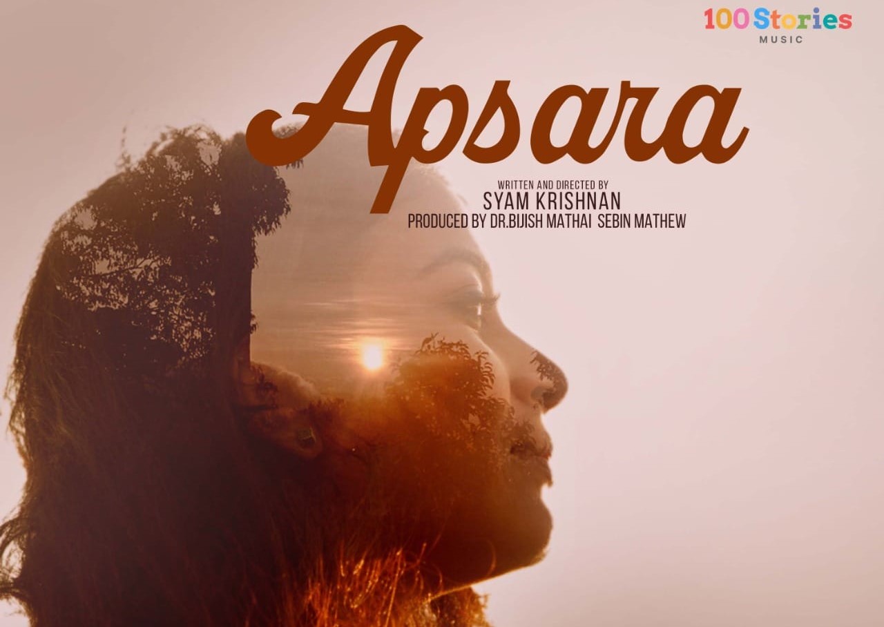 Apsara Malayalam film review - The South First