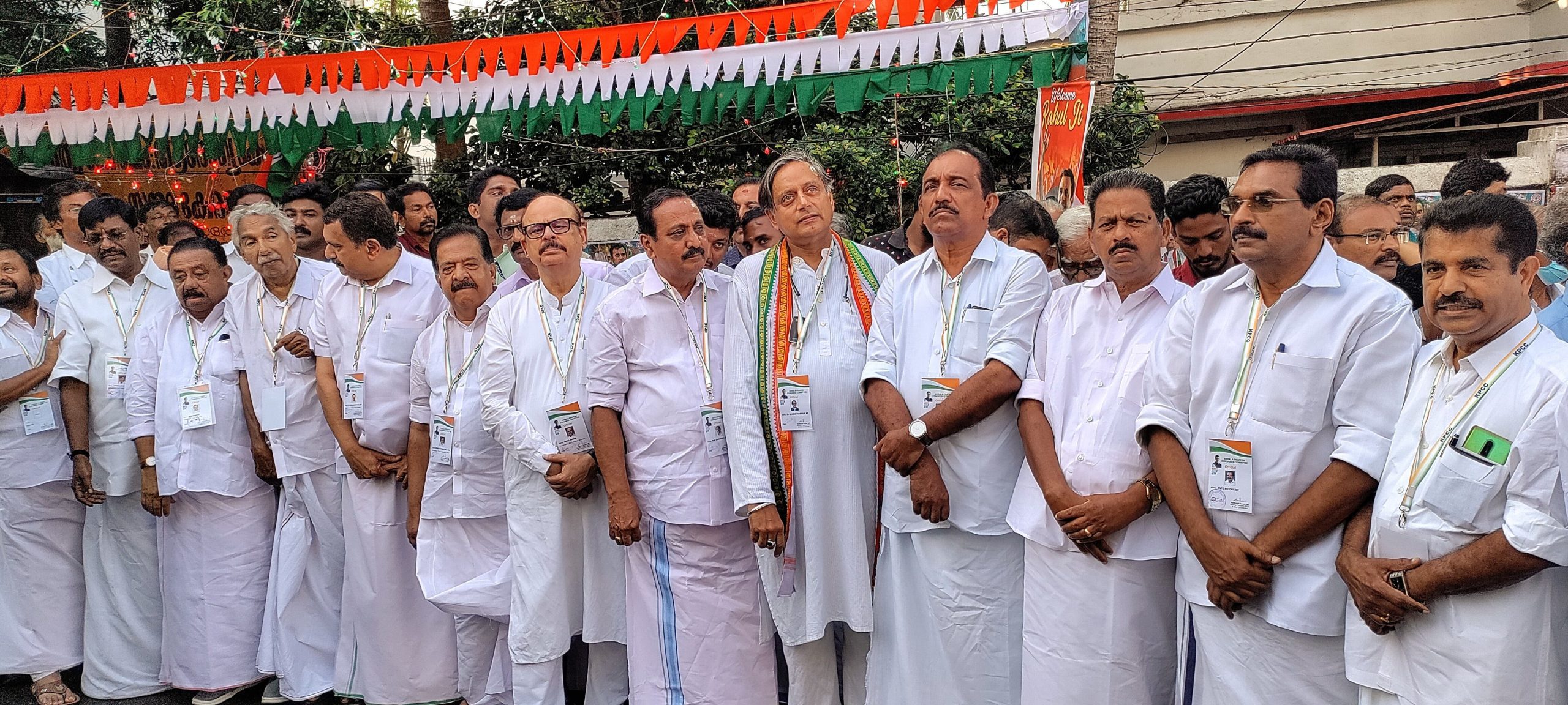 Kerala congress
