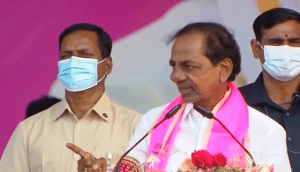 KCR's BRS will hold its first meeting in Khammam on 18 January 2023, Wednesday