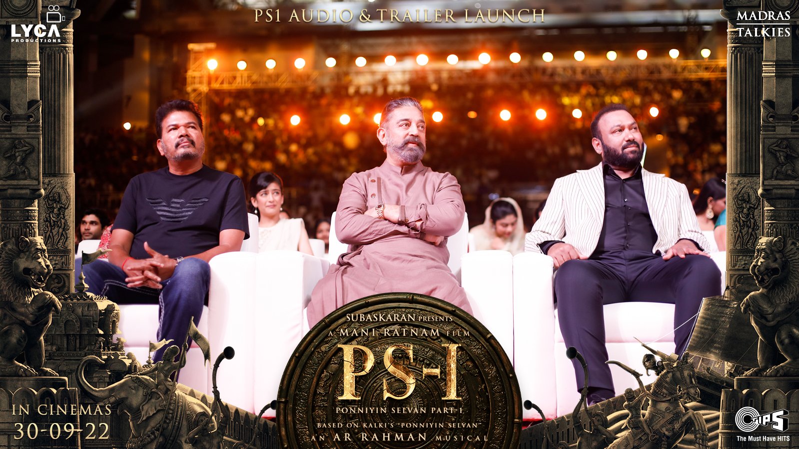 PS1 trailer launch-shankar, kamal haasan