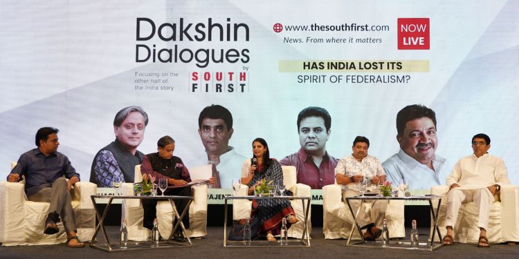 Dakshin Dialogues 2022