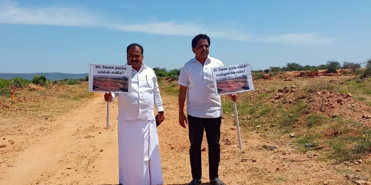 Congress MP Manickam Tagore and CPI (M) MP Su Venkatesan at the emplt plot allocated for AIIMS Madurai on Friday, 23 September. (South First)