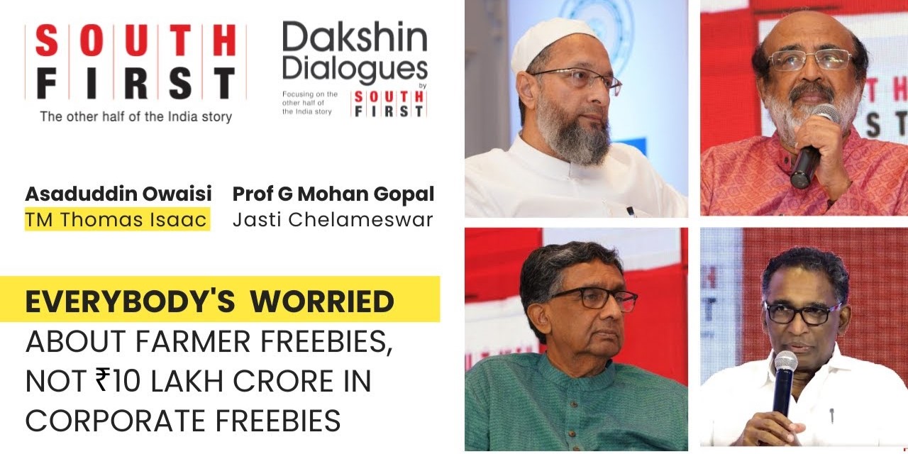 Part 1 of Session 1 from the Dakshin Dialogues 2022. (South First)