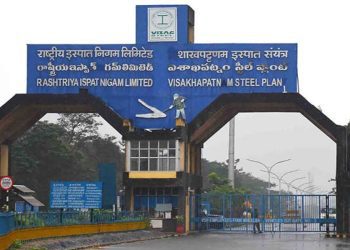 In the past, BRS Working President KTR has opposed the Centre's privatisation of the Vizag steel plant. (Supplied)