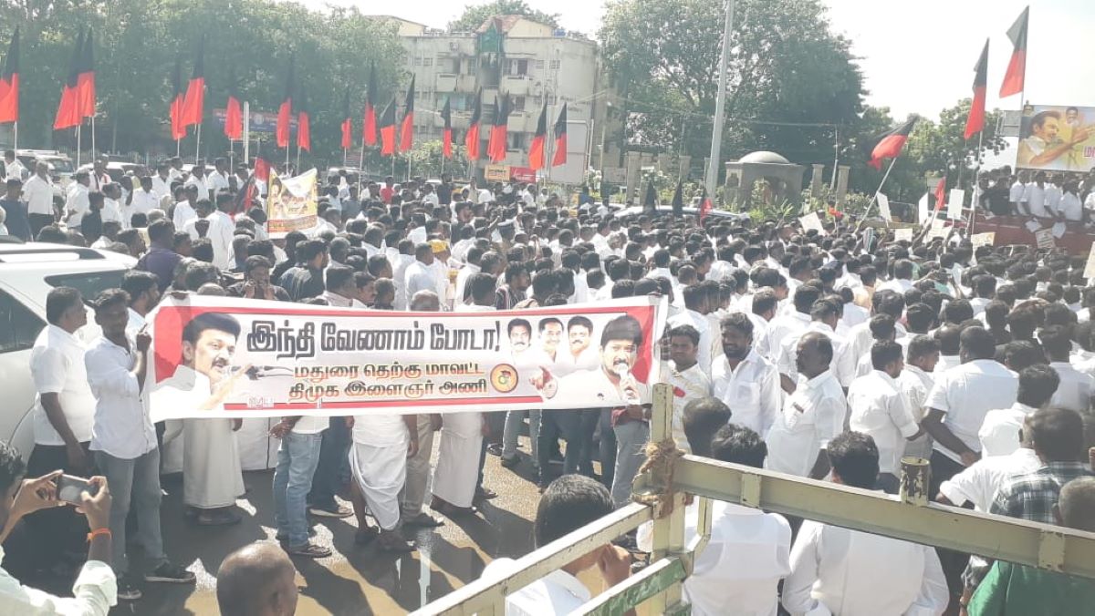 Anti-Hindi protest in Madurai by the DMK youth wing on 15 October (Twitter/DMKYouthWing)