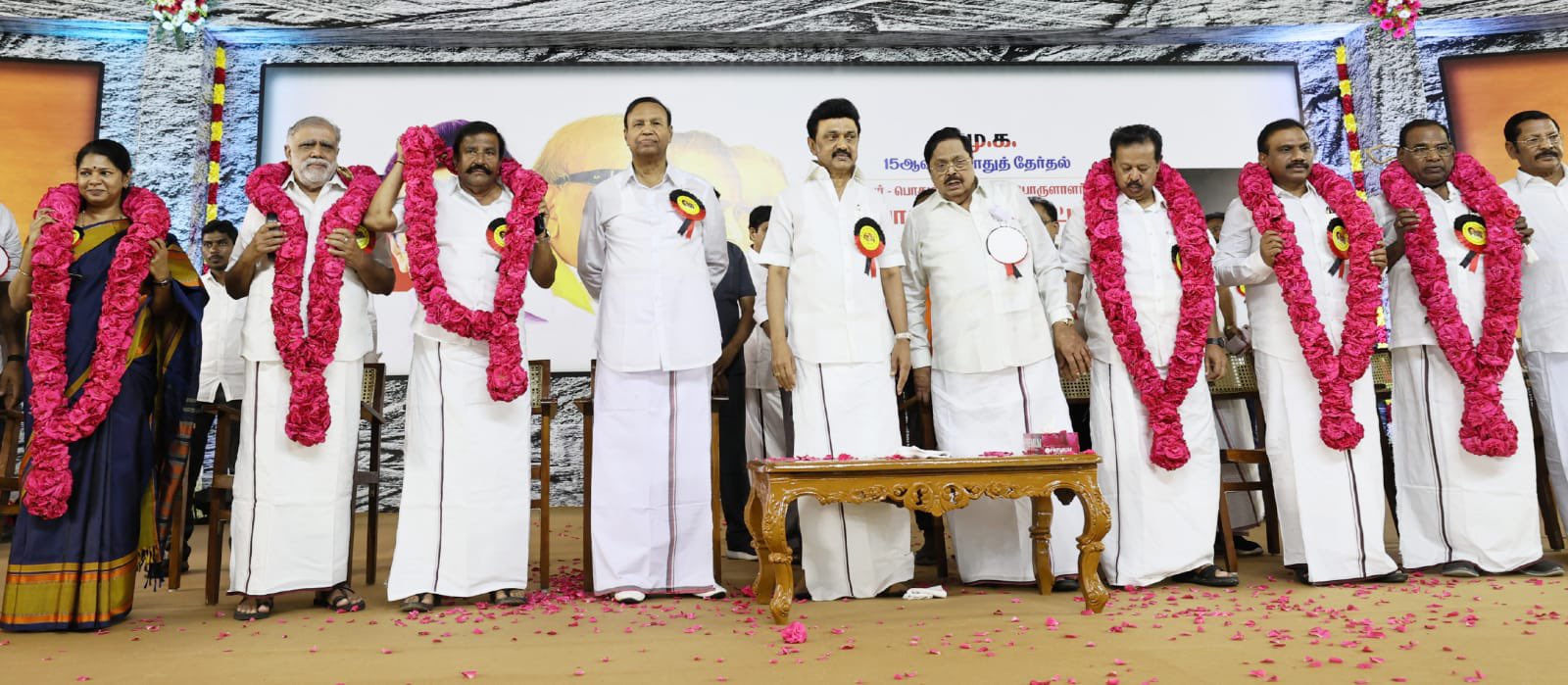 CM MK Stalin with others