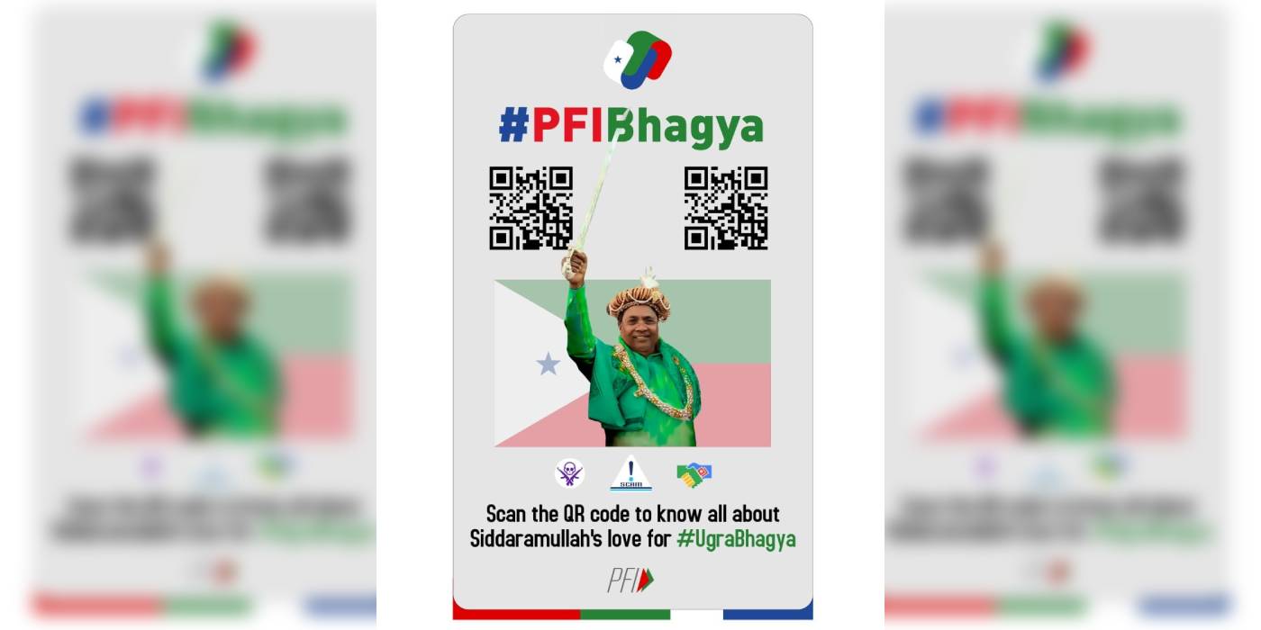 The Karnataka unit of the BJP launches the PFIBhagya campaign to counter the Congress' PayCM campaign. (Supplied)