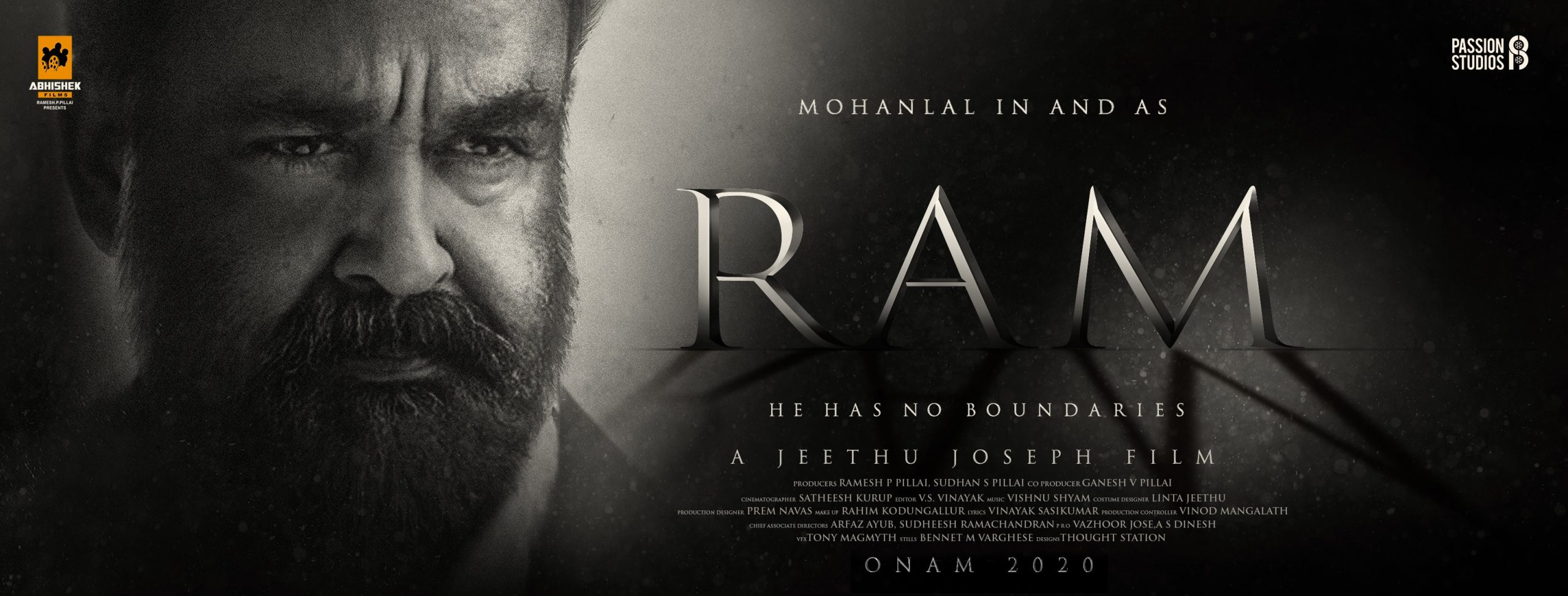 Ram movie Mohanlal