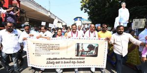 A march as part of the postcard campaign for the weavers of Telangana.