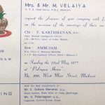 The wedding of Velaiya Karthikeyan, the son of Muthiah Velaiya, in 1977 (Velaiya Karthikeyan)