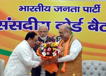 Prime Minister Narendra Modi, Home Minister Amit Shah and BJP President JP Nadda will attend public meetings in Telangana. (BJP/Twitter)