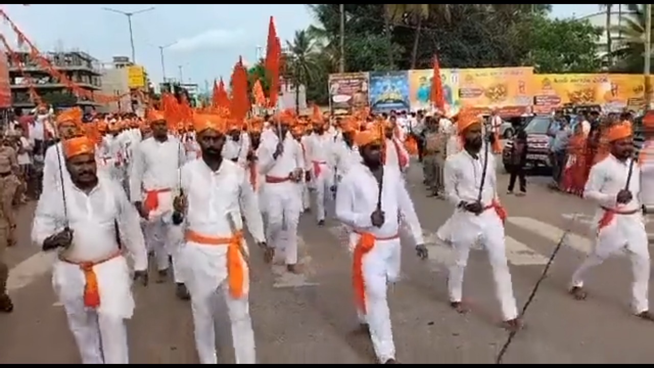Hindu Jagrana Vedike calls for Akhand Hindu Bharat - The South First