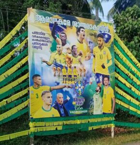 A cut-out erected by the fans of Brazil football team in Kerala (Sourced).