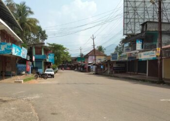 Deserted town in Idukki due to the UDF Hartal. (Supplied)