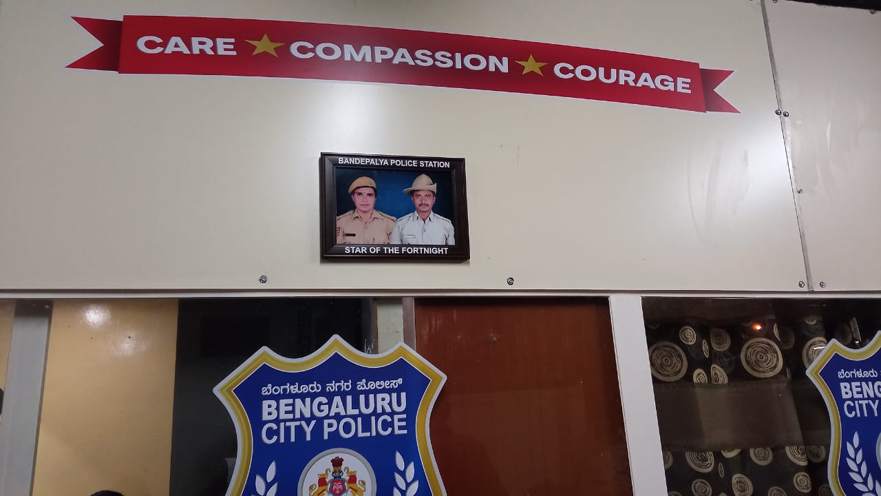 Hall of Fame at the Bandepalya police station. (Supplied)