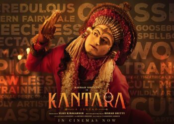 The poster of the Kannada movie Kantara (Supplied)