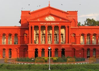 The Karnataka High Court. (Wikimedia Commons)