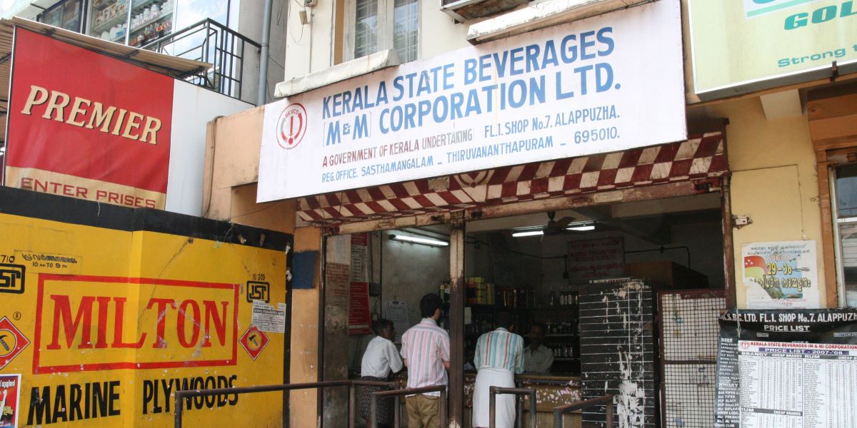 Kerala Beverages Corporation outlet. Representational Image. (Creative Commons)