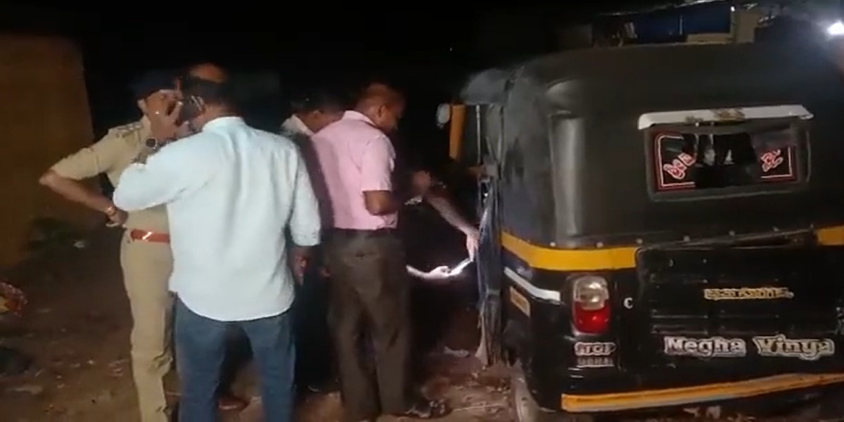 Investigators inspecting the autorickshaw in which the blast occurred. Remains of the pressure cooker. (Supplied)