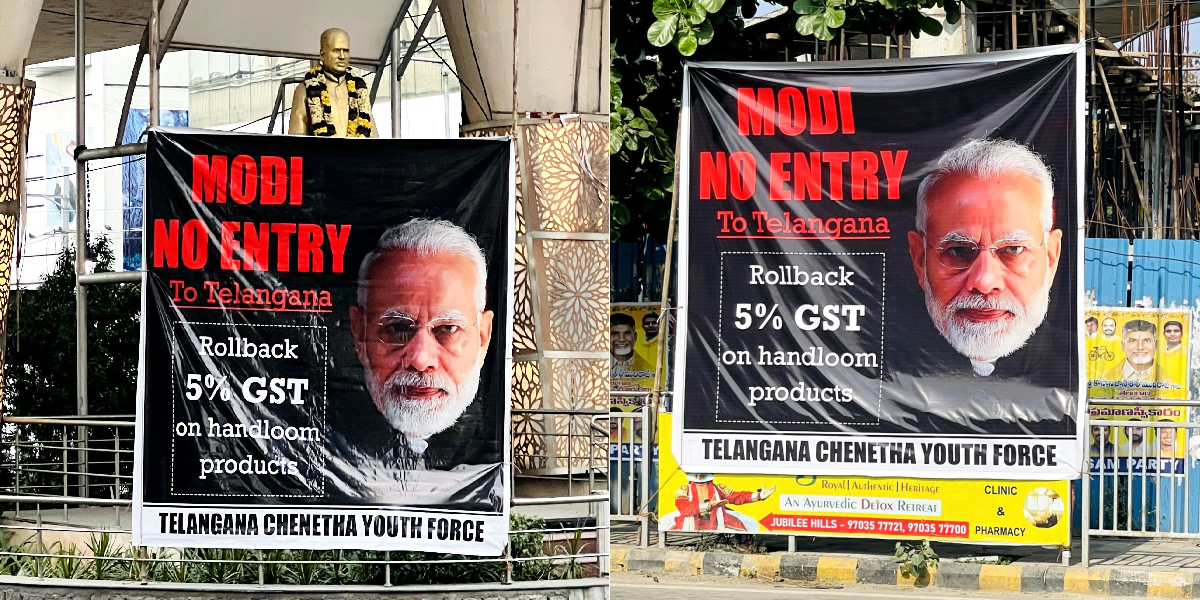 Banners saying ‘Modi no Entry’ pop up in Hyderabad ahead of PM visit, demand rollback of GST on handloom