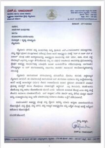 BJP leader and Krishnaraja MLA S A Ramdas expressed anguish for communalising the three-dome-shaped bus shelter in Mysuru on Sunday. (Supplied)