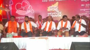BJP leaders sharing their dais with rowdy sheeter Silent Sunil in Bengaluru