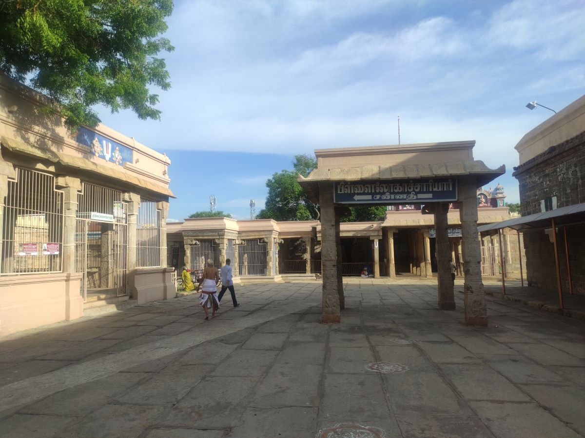 A shrine for Swami Pillai Lokacharya in the Srirangam or Thiruvarangam temple complex. The Ranganatha Swamy temple in Srirangam is the largest living temple in the world