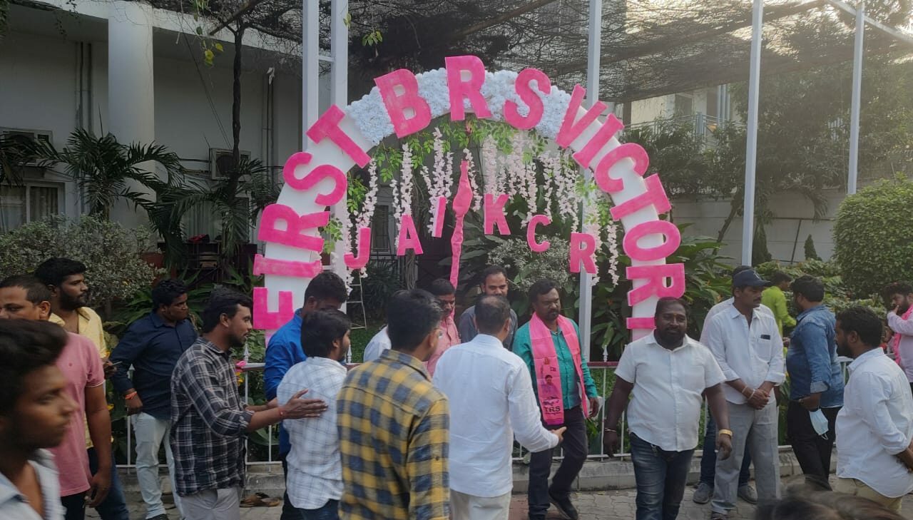 TRS workers celebrate their candidate's victory