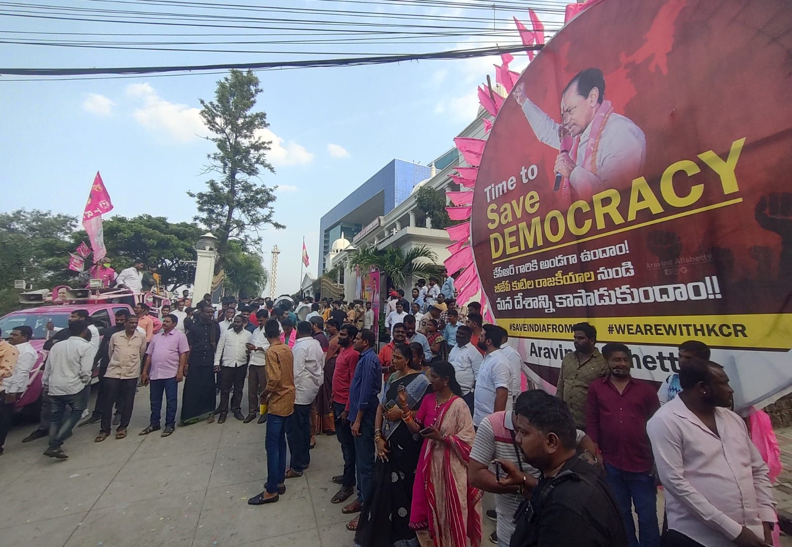 TRS workers gather after Munugode win