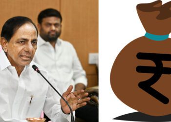 The CM has directed Finance Minister T Harish Rao and Legislative Affairs Minister Vemula Prashanth Reddy to take measures for convening the session.