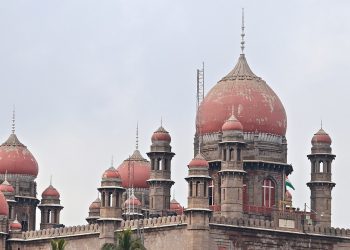 The Telangana High Court. (Wikimedia Commons)