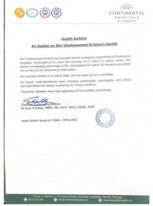 Health bulletin on Krishna's health