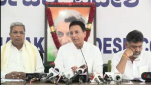 Congress leaders at the KPCC Office releasing documents on the Voters Data Theft Scam