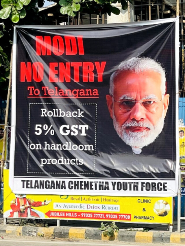 Modi no Entry banners pop up all over Hyderabad The South First