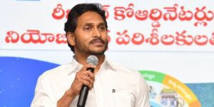 Andhra Pradesh equitable division