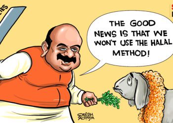 Cartoon Satish Acharya Southern Strokes